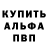 COCAIN VHQ Olena Voytovich