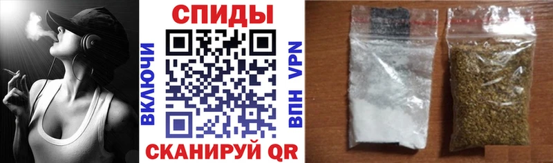 магазин продажи   mega ССЫЛКА  БУТИРАТ 1.4BDO  Новотроицк 