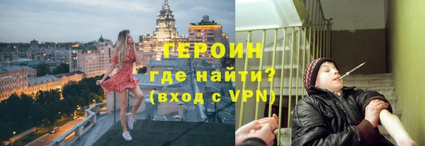 спиды Остров
