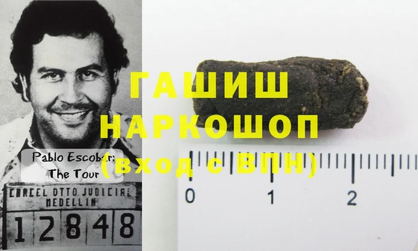 твердый Пересвет
