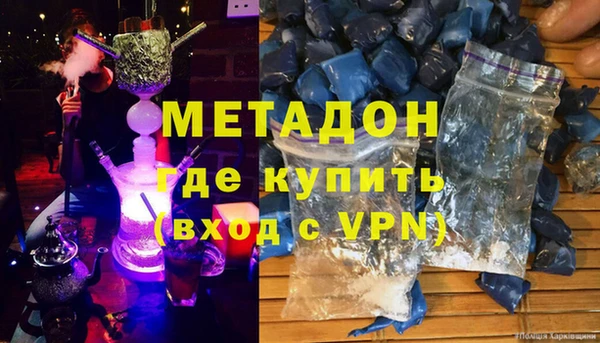 шишки Переславль-Залесский