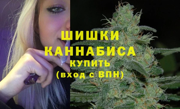 спиды Остров