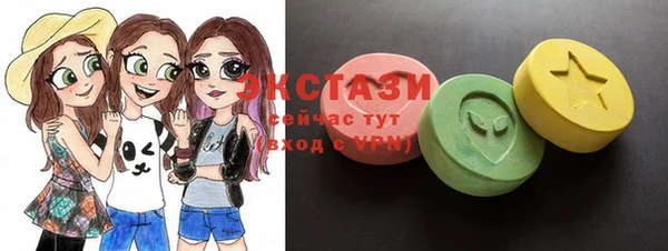 тгк Покачи