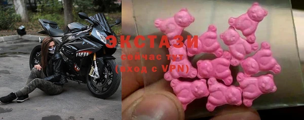 кокаин премиум Пестово