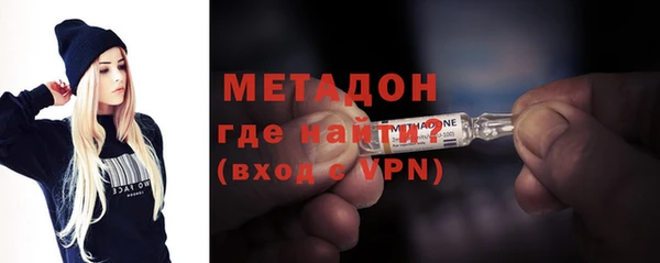 кокаин премиум Пестово