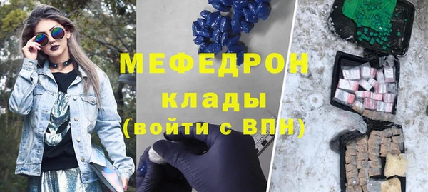 шишки Переславль-Залесский