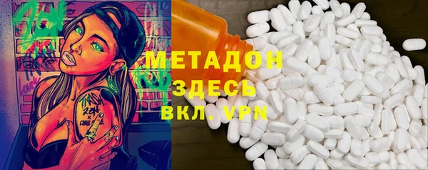 твердый Пересвет