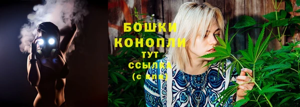 кокаин премиум Пестово