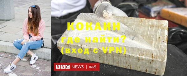спиды Остров
