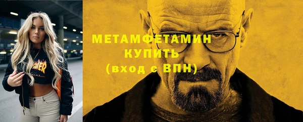 ешки Осинники