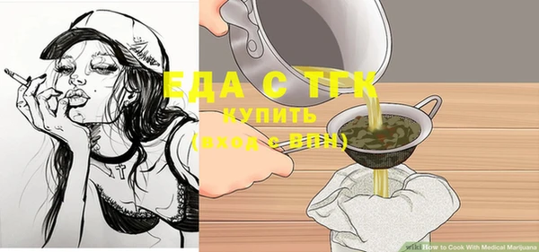 твердый Пересвет