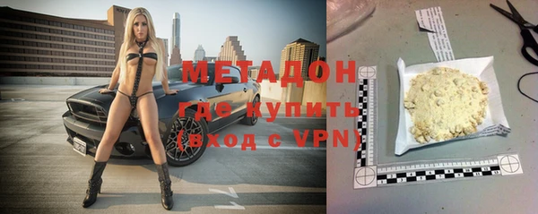 ешки Осинники