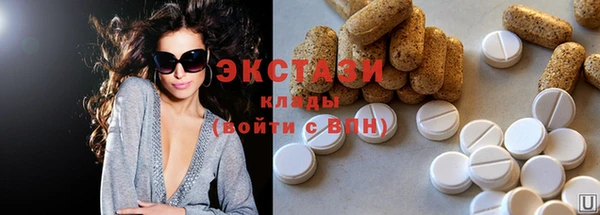 дурь Осташков