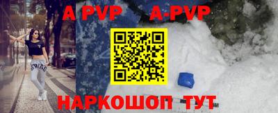 гашишное масло Абакан