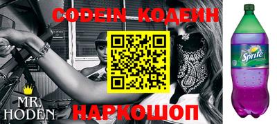не бодяженный Донской