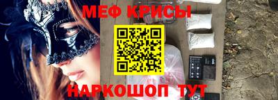 ГАЛЛЮЦИНОГЕННЫЕ ГРИБЫ Дубна