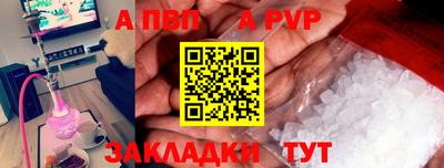 марки lsd Донецк
