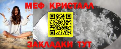 ГАЛЛЮЦИНОГЕННЫЕ ГРИБЫ Дубна