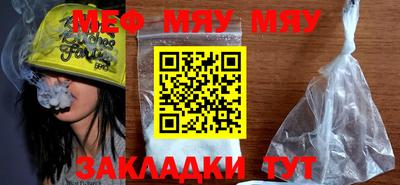 a pvp Азнакаево