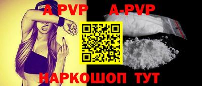 ГАЛЛЮЦИНОГЕННЫЕ ГРИБЫ Дубна