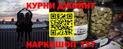 марки lsd Донецк