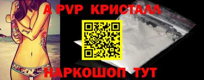 не бодяженный Донской