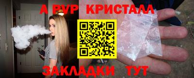 не бодяженный Донской