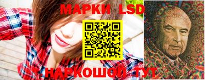 ГАЛЛЮЦИНОГЕННЫЕ ГРИБЫ Дубна