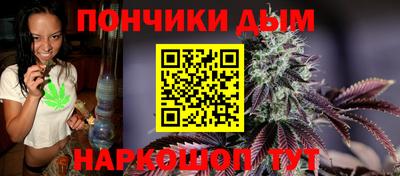 не бодяженный Донской