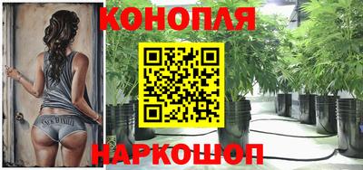 соль ск Балашиха