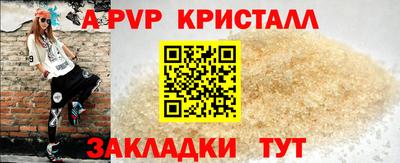 не бодяженный Донской