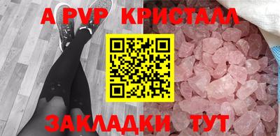не бодяженный Донской