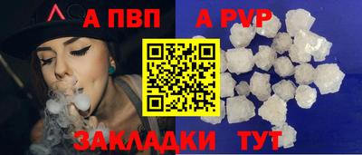 ГАЛЛЮЦИНОГЕННЫЕ ГРИБЫ Дубна