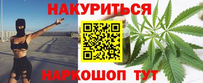 марки lsd Донецк