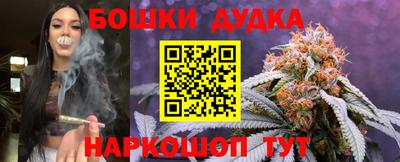 ГАЛЛЮЦИНОГЕННЫЕ ГРИБЫ Дубна