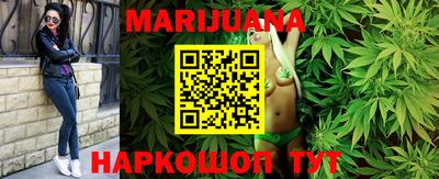 ГАЛЛЮЦИНОГЕННЫЕ ГРИБЫ Дубна