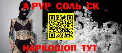 не бодяженный Донской