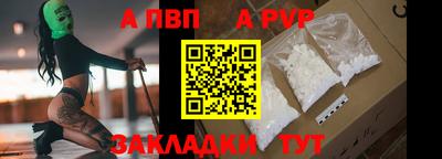 ГАЛЛЮЦИНОГЕННЫЕ ГРИБЫ Дубна