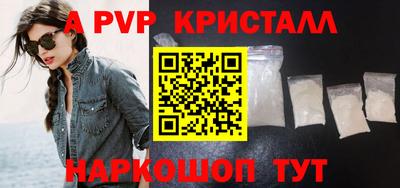 ГАЛЛЮЦИНОГЕННЫЕ ГРИБЫ Дубна