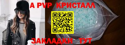 ГАЛЛЮЦИНОГЕННЫЕ ГРИБЫ Дубна