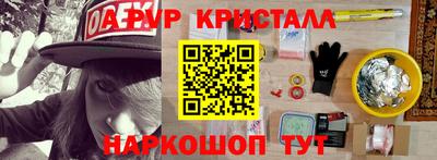 ГАЛЛЮЦИНОГЕННЫЕ ГРИБЫ Дубна