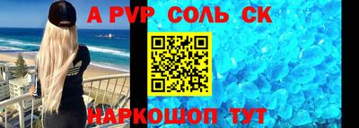 не бодяженный Донской