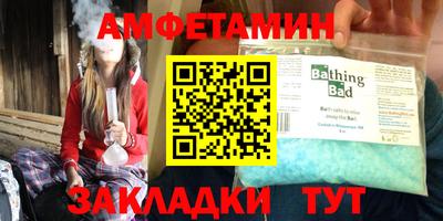 ГАЛЛЮЦИНОГЕННЫЕ ГРИБЫ Дубна
