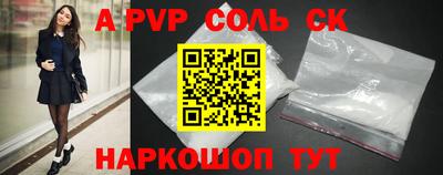 не бодяженный Донской
