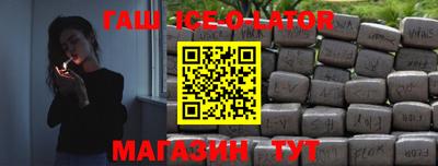 ГАЛЛЮЦИНОГЕННЫЕ ГРИБЫ Дубна