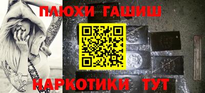 ГАЛЛЮЦИНОГЕННЫЕ ГРИБЫ Дубна