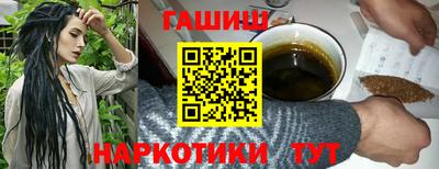 ГАЛЛЮЦИНОГЕННЫЕ ГРИБЫ Дубна
