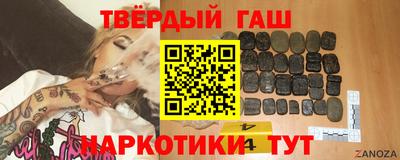 ГАЛЛЮЦИНОГЕННЫЕ ГРИБЫ Дубна