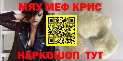 ГАЛЛЮЦИНОГЕННЫЕ ГРИБЫ Дубна