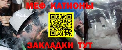 гашишное масло Балахна